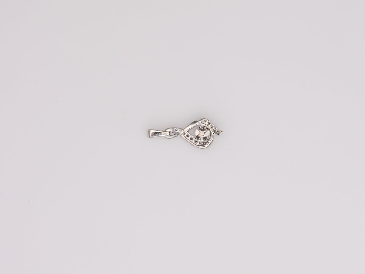 14K White Gold Waved Diamond Pendant
