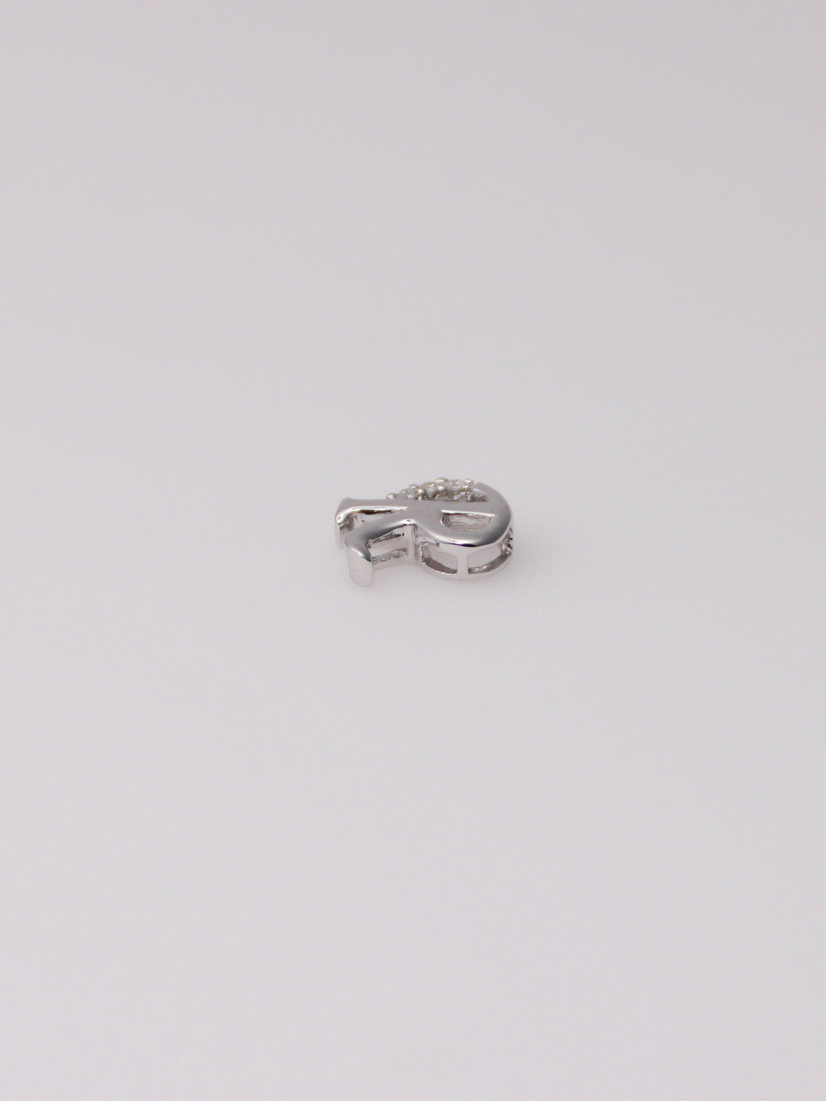 14K White Gold Diamond 'R' Pendant