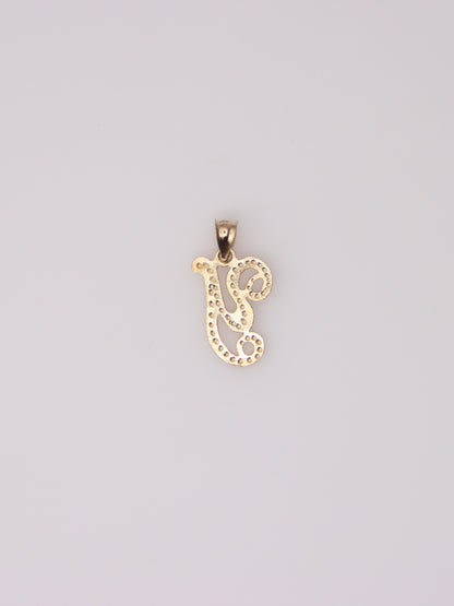 14K Yellow Gold 'Y' Initial Pendant