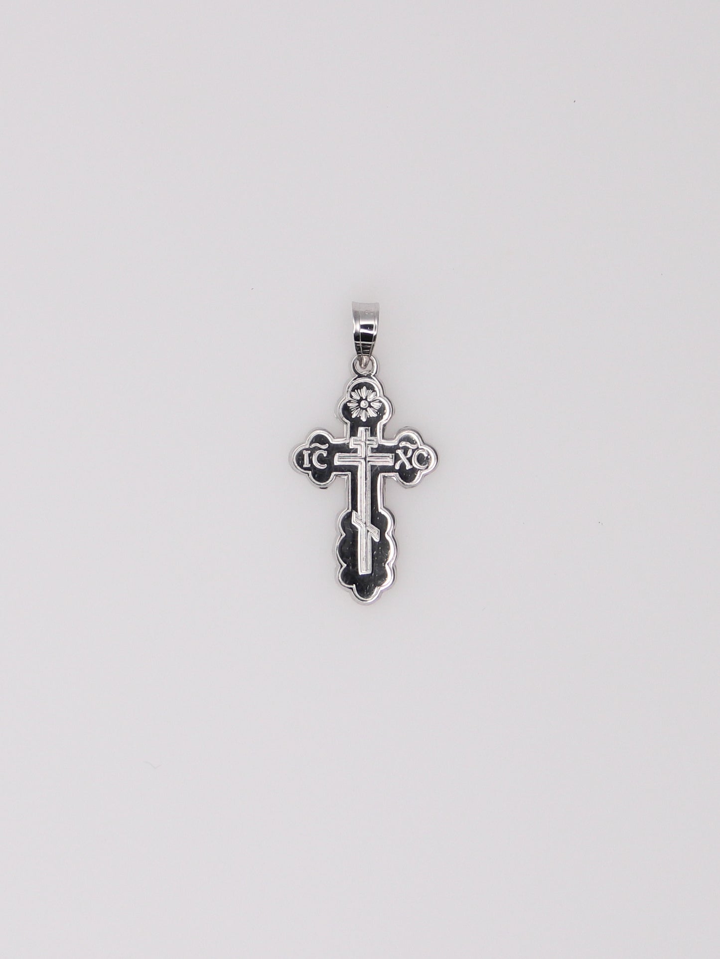 14K White Gold Ornate Cross Pendant