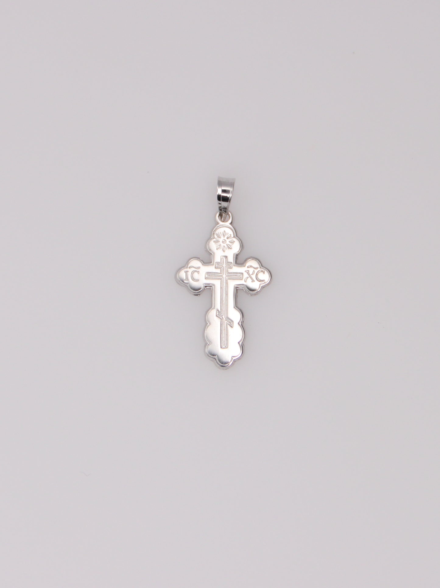14K White Gold Ornate Cross Pendant