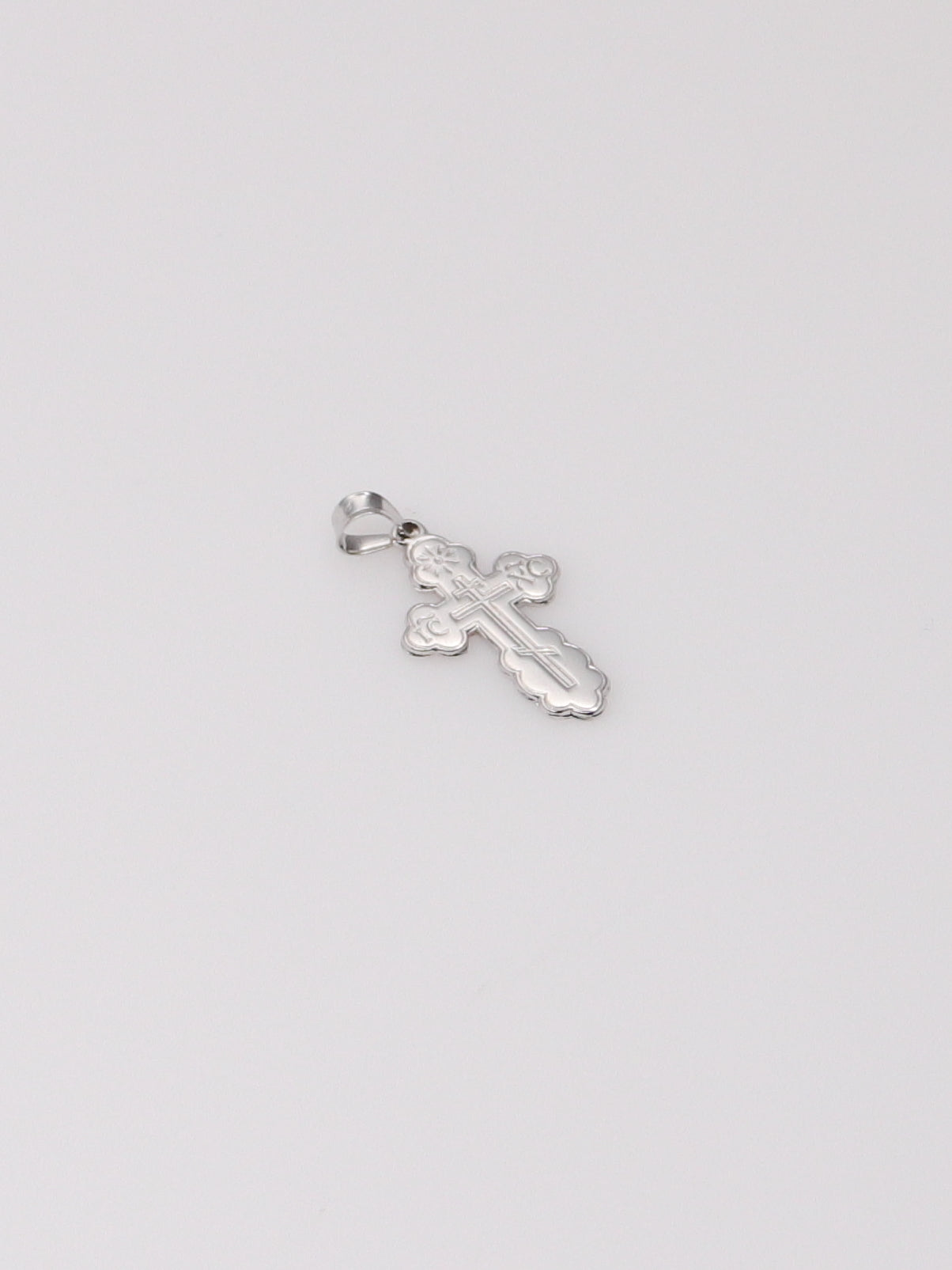 14K White Gold Ornate Cross Pendant