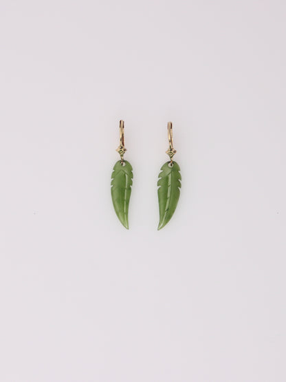 14K Yellow Gold Jade Leaf Earrings