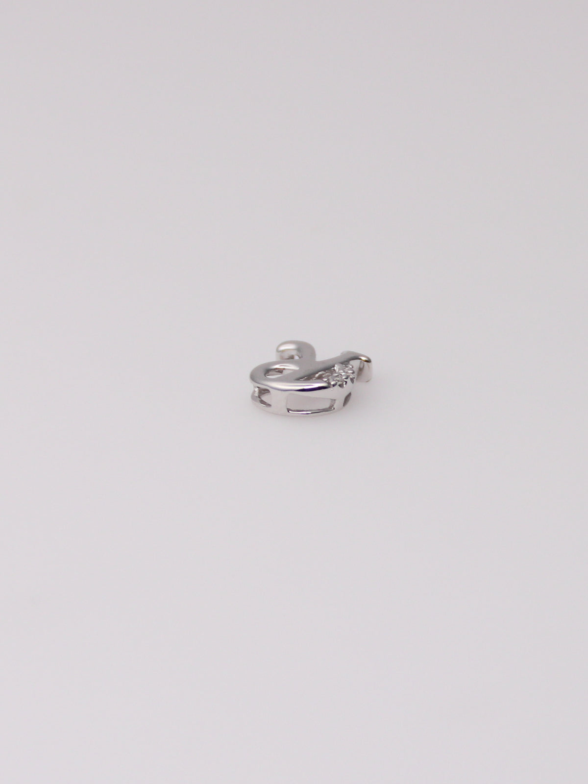 14K White Gold Diamond 'R' Pendant