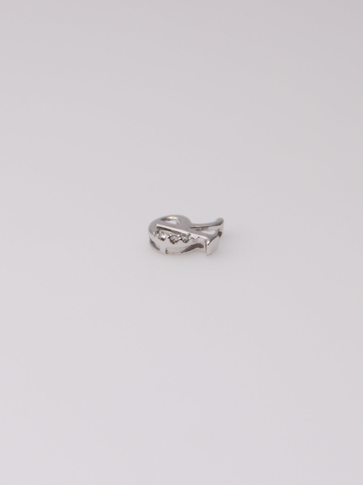14K White Gold Diamond 'R' Pendant