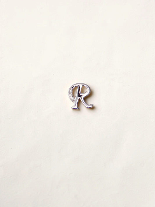 14K White Gold Diamond 'R' Pendant
