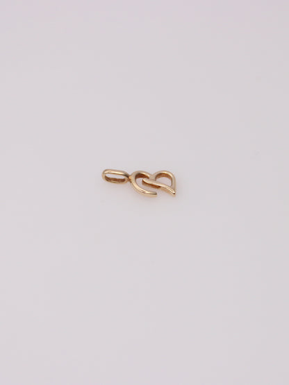 14K Yellow Gold 'B' Pendant