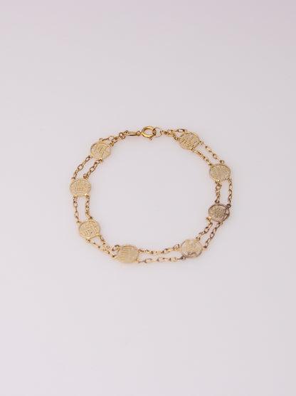 14K Yellow Gold Chinese Good Fortune Station Bracelet