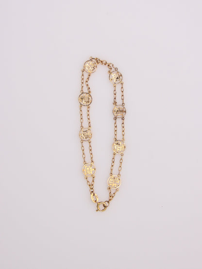 14K Yellow Gold Chinese Good Fortune Station Bracelet