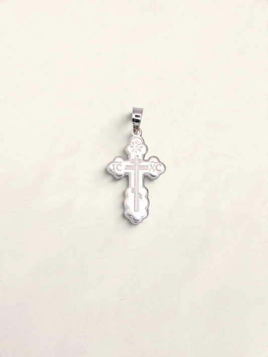 14K White Gold Ornate Cross Pendant